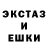 Метадон белоснежный Kirill Dambaev