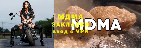 кокаин VHQ Кукмор