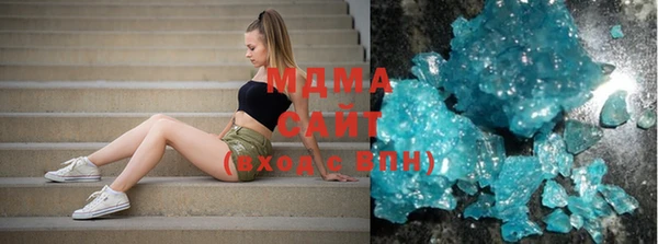 мет Кулебаки