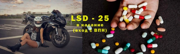 мет Кулебаки