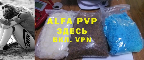 кокаин VHQ Кукмор