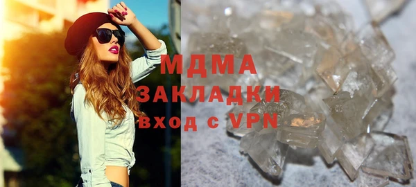 мет Кулебаки