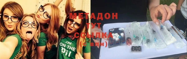 кокаин VHQ Кукмор