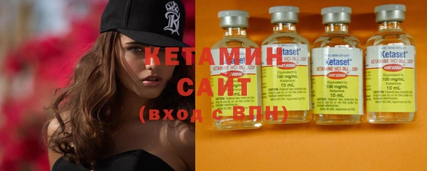 мет Кулебаки