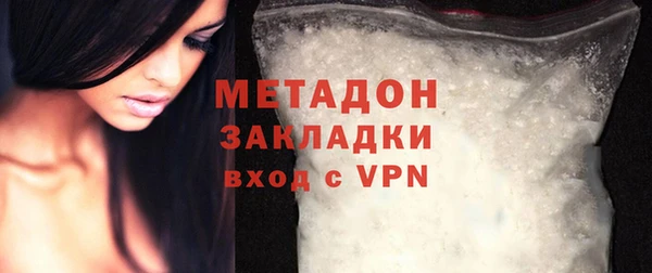кокаин VHQ Кукмор