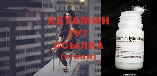кокаин VHQ Кукмор