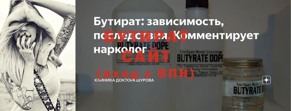 кокаин VHQ Кукмор