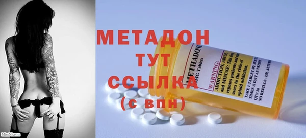 мет Кулебаки