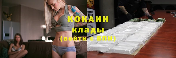 MDMA Щучье