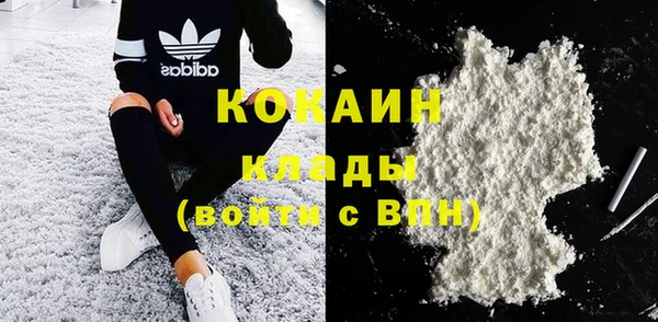 мет Кулебаки