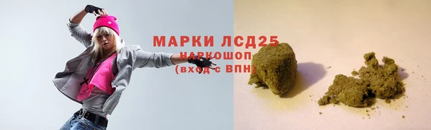 кокаин VHQ Кукмор