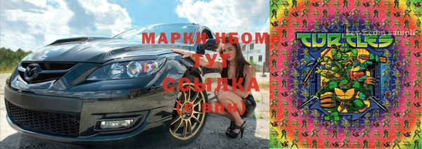 кокаин VHQ Кукмор