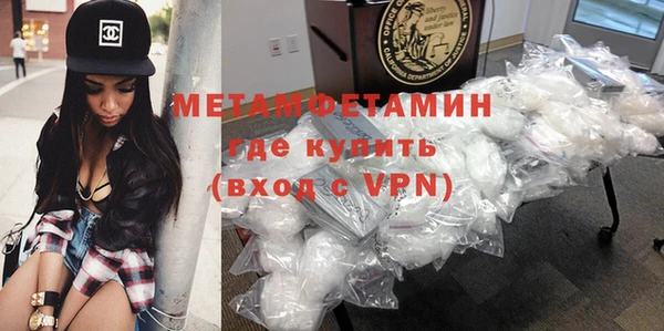кокаин VHQ Кукмор