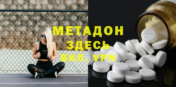 мет Кулебаки