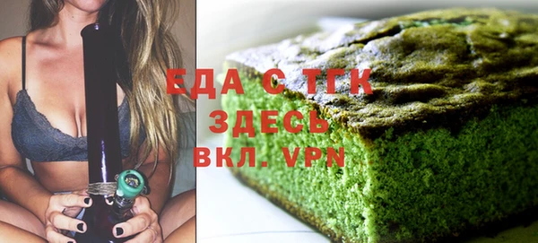 кокаин VHQ Кукмор