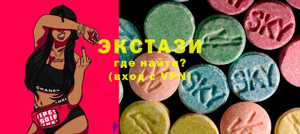 кокаин VHQ Кукмор