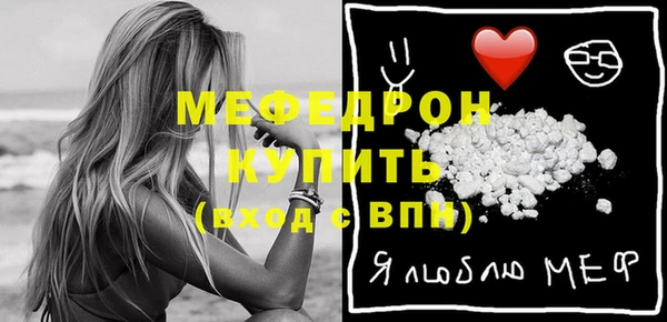 кокаин VHQ Кукмор