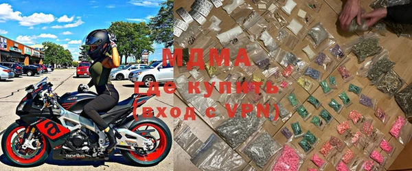 кокаин VHQ Кукмор