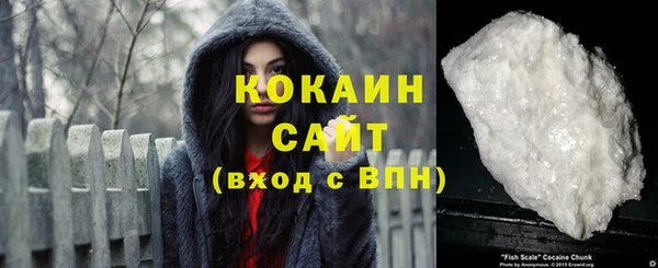 мет Кулебаки