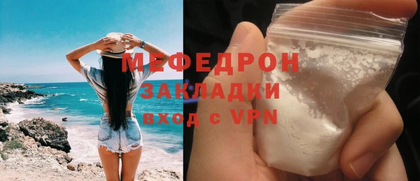 гашишное масло Куйбышев