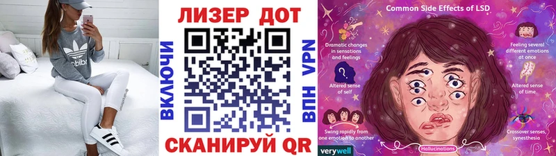 mega сайт  Прокопьевск  Марки NBOMe 1,8мг 